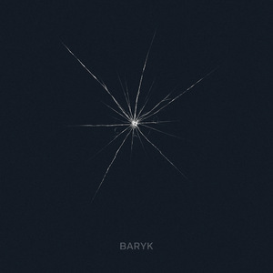 Скільки треба сліз