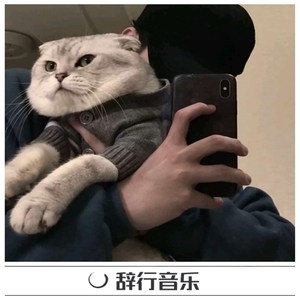 每个人心中都有一团火