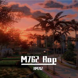 浪漫主义小红歌