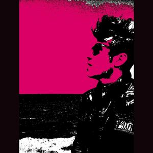 Saint Romain (Bits & Pieces VIP Mix)