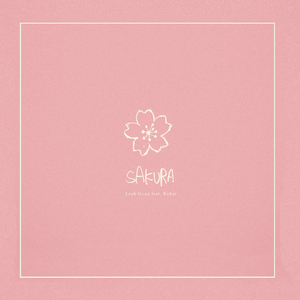 Sakura（翻自 生物股长）