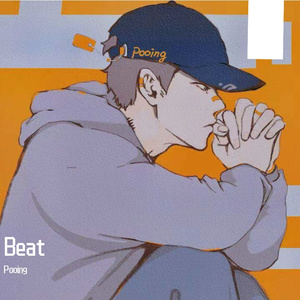 boombap emo beat