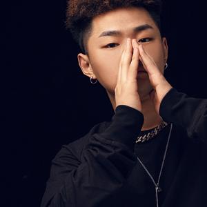 就活着做自己(PROD BY MIGO)