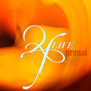 4LIFE