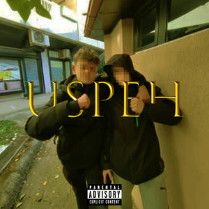 Uspeh