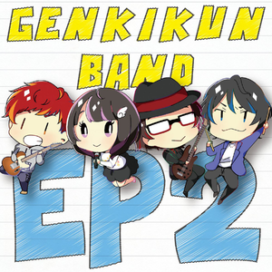 また会えるよね