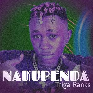 Nakupenda