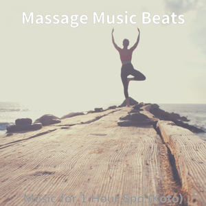 Remarkable Music for Mindfulness