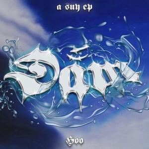 đắm chìm - hoo, clare