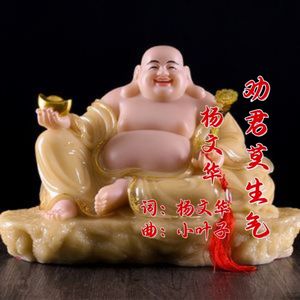 劝君莫生气-对唱版