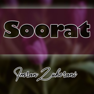 Soorat