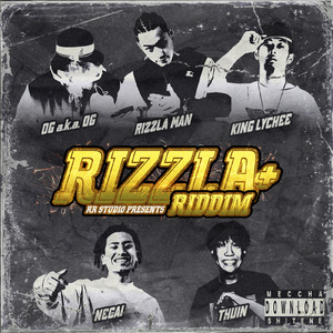 RIZZLA from 吹田市 (feat. Rizzla man)