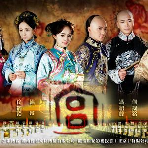 爱的供养（Cover 杨幂）