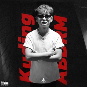 Mollahqi kapta（翻鸽子）