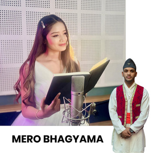 Mero Bhagyama