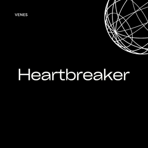Heartbreaker - UKG