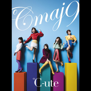 情熱エクスタシー