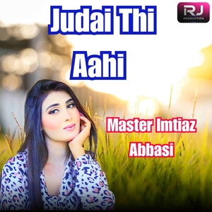 Judai Thi Aahi