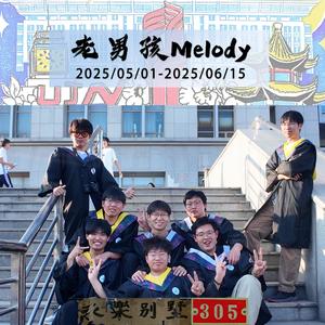 老男孩组曲[送别/ありがとう/入海/明天你好/凤凰花开的路口/骄傲的少年/我的天空/海阔天空]