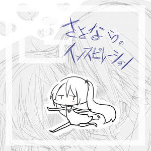 ほつれたカーディガン