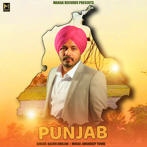 Punjab