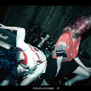 ニューロマンサー (15 version)