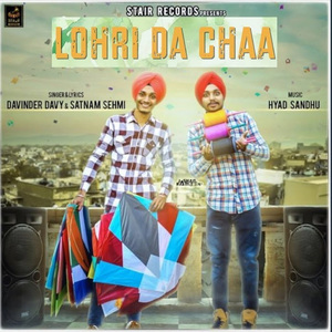 Lohri Da Chaa