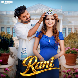 Rani