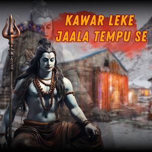 Kawariya A Piya Sone Na Diya