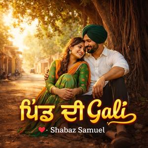 Pind di Gali