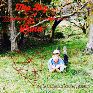 弱虫毛虫 (feat. 本田桂吾)