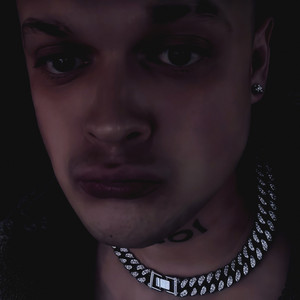 Ваще