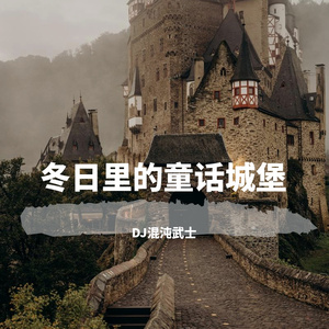 哥特童话般的圣米歇尔山城堡