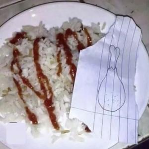 你说什么叫幸福？