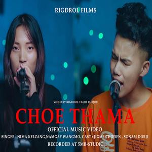 Choe Thama_Nima Kelzang & Namgay Wangmo