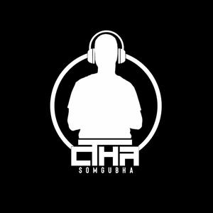 Gqomu Fire (feat. Dj Pepe x KwaH[NSG])