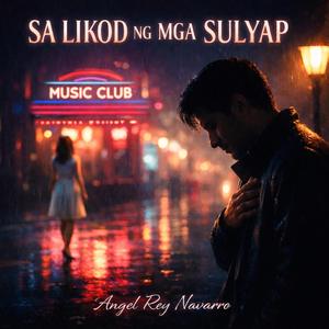 Sa Likod Ng Mga Sulyap