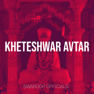 Kheteshwar Avtar