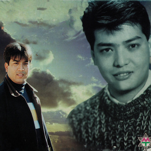 Lali Gurash (Karaoke Version)