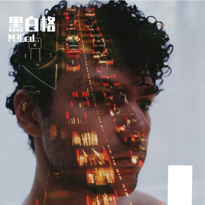 夜店狂热之动感DJ