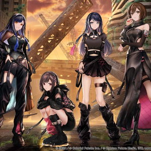 六兆年と一夜物語