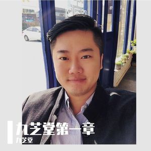 2024年2月23日 如果你是我的传说