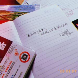 年年 纪念我的高三二班