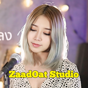 คืนที่ดาวเต็มฟ้า