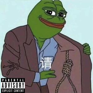 到底是谁炒高了房价