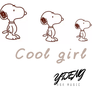 cool girl