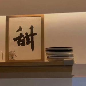 曹操纯音乐_缩混