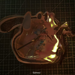 love zeal yest erbay