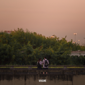 ถ้าลืมไม่ได้