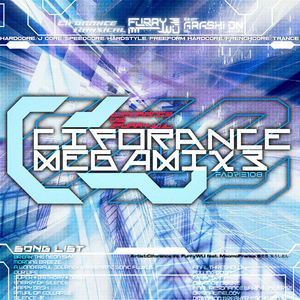 Ciforance MEGAMIX 3